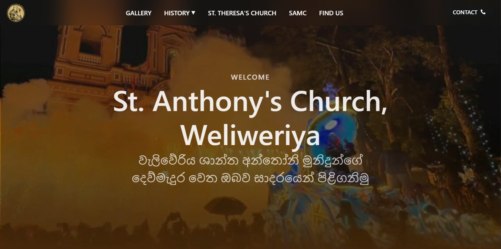 Official Website of Weliweriya Church